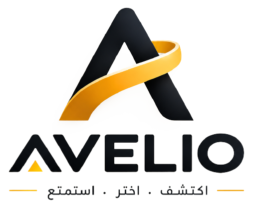 Avelio